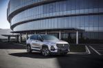 Baojun RS-5 2019 года